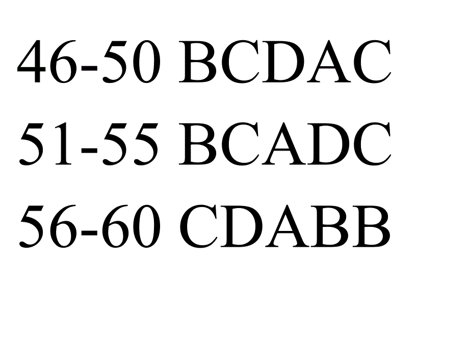 2009学年南京英语期末卷_第3页