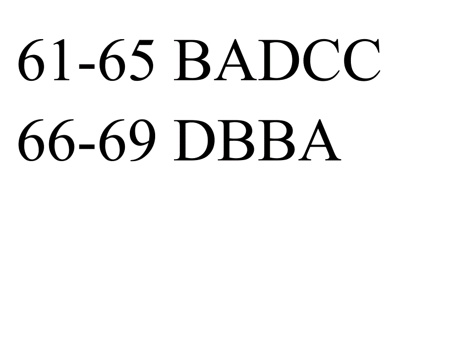 2009学年南京英语期末卷_第4页