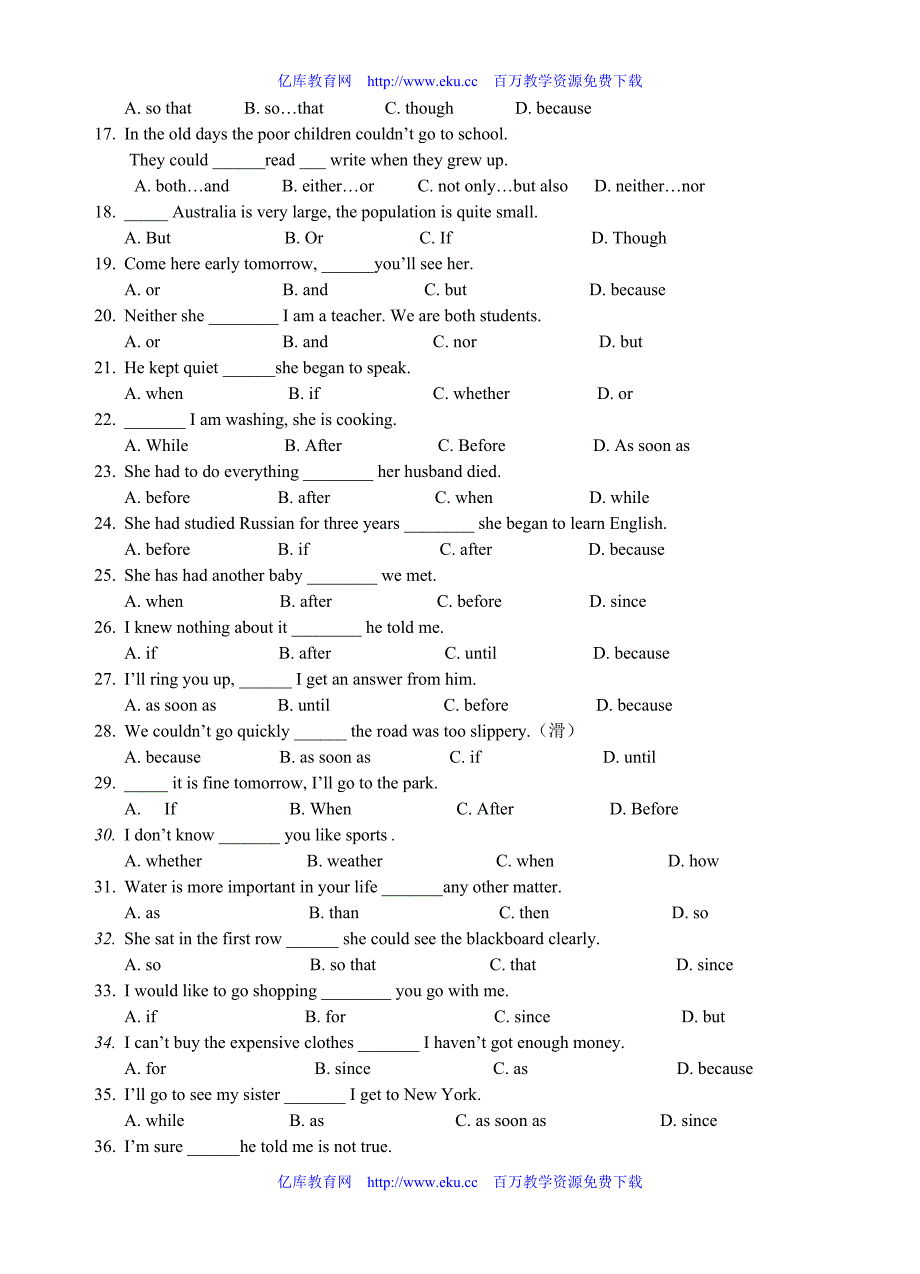 初中英语分类测试5_第3页