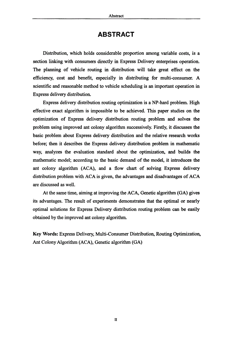 快递企业多点配送线网模型优化相关理论与方法的研究_第3页