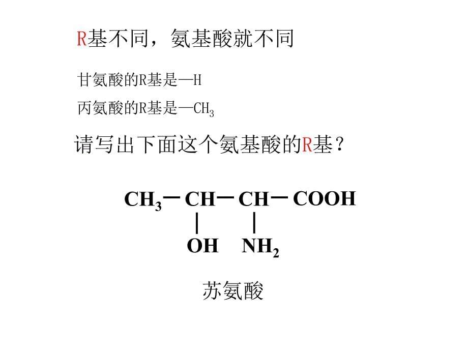 家具行业-富利源家具有限公司网站推广、b2c方案_第5页