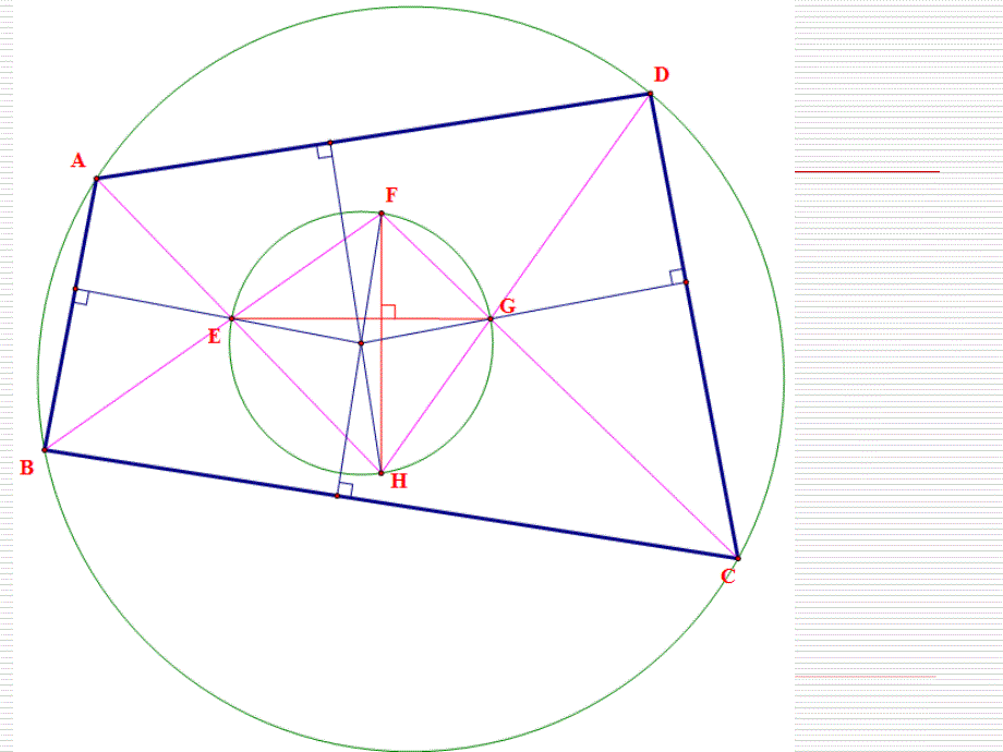初中平面几何1_第3页