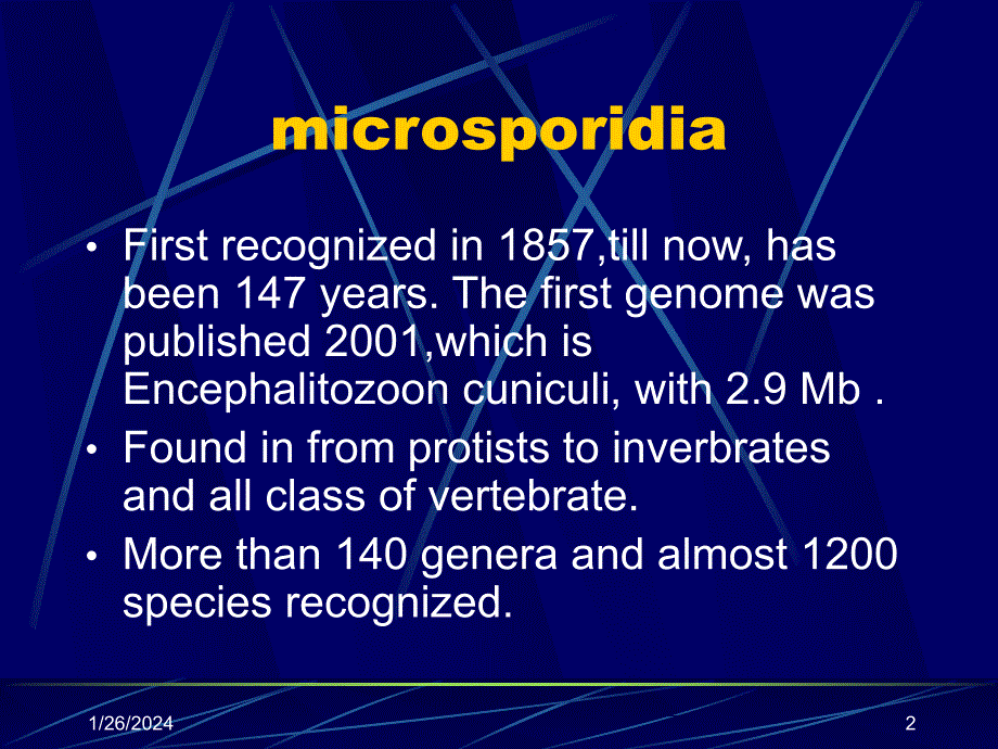 微孢子虫基因组分析_第2页