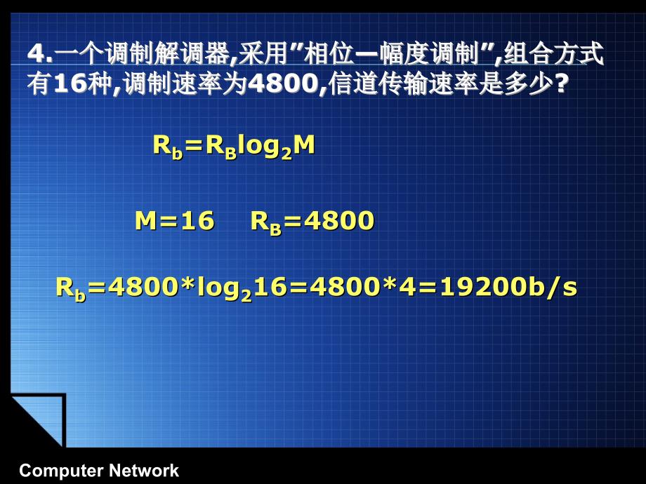 课后题itisacworkforpeoplewhoareinneed.ofcoutse_第2页