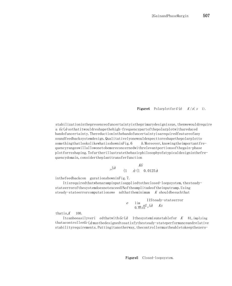 机械工程师手册,仪器仪表,系统,控制系统,和memch13_第5页