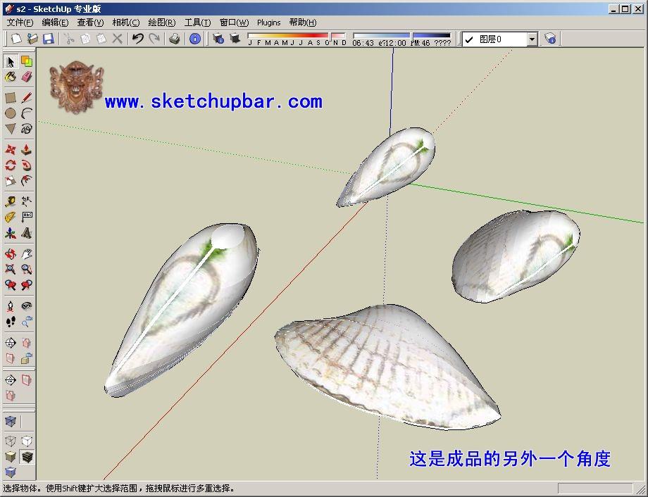 老怪《非线性建模技法——贝壳》_第3页