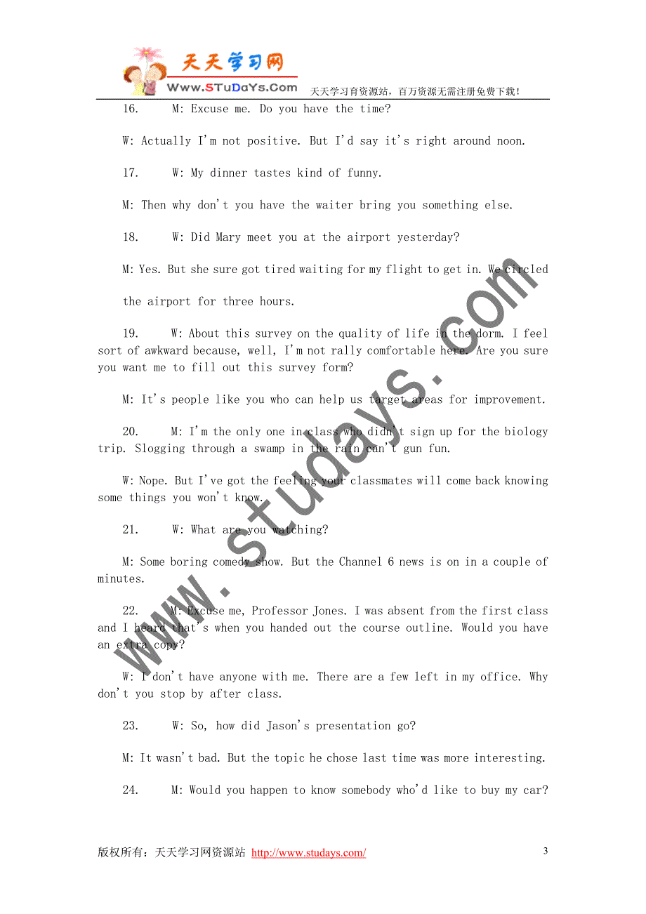 2002年5月托福听力文字_第3页