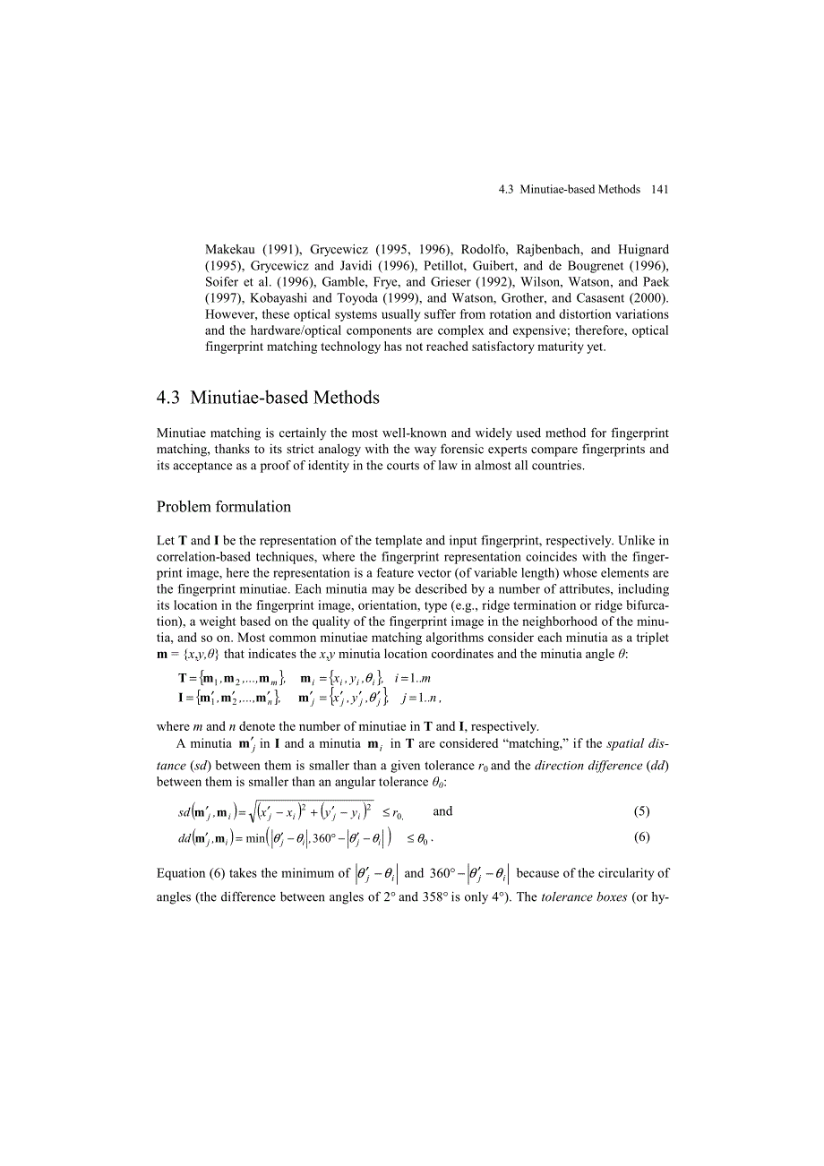 指纹识别算法手册5_第2页