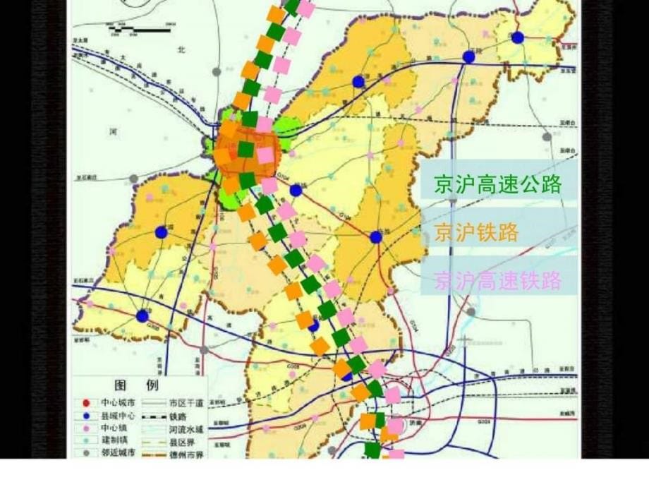 2011年01月某茶城商业综合体项目规划设计方案ppt课件_第5页