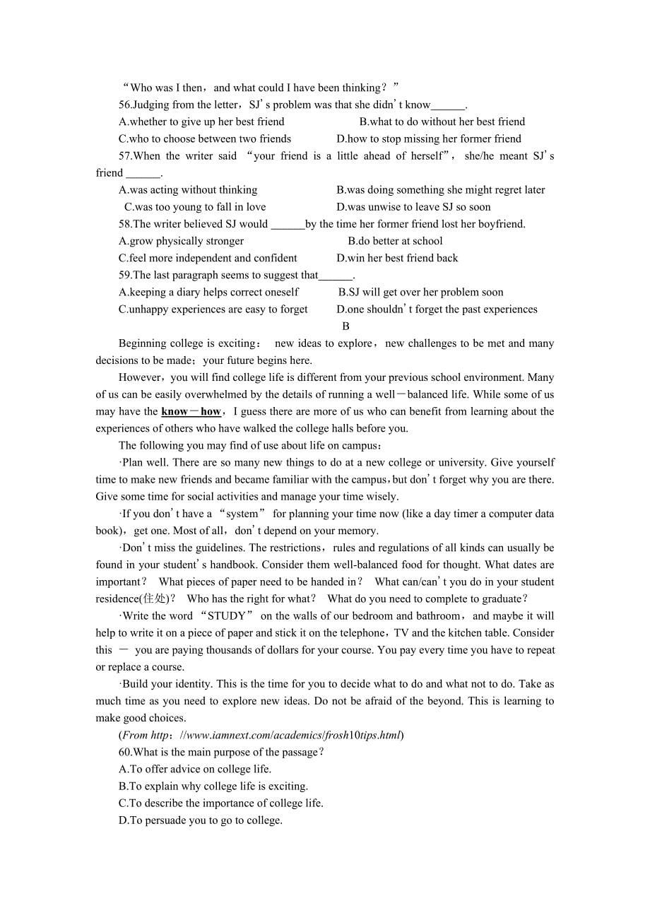 联考版英语试题·第一次_第5页