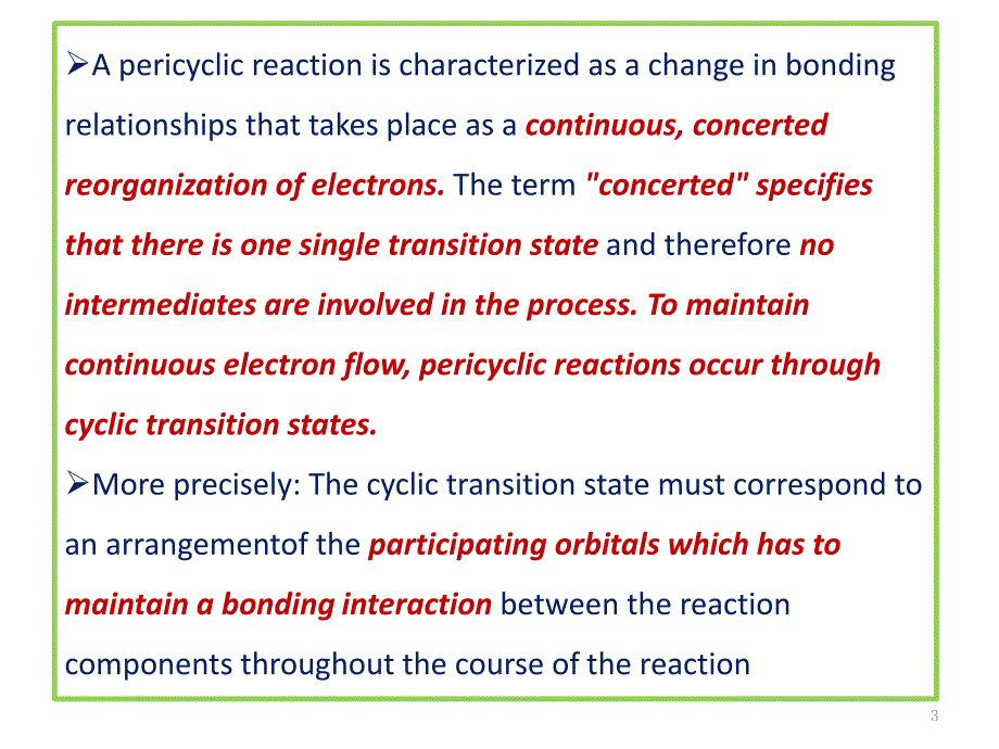 物理有机化学ppt-复旦大学-王全瑞5.pericyclic-1_第3页
