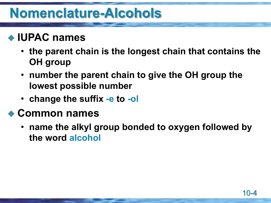 有机化学英文课件chapter10_第4页