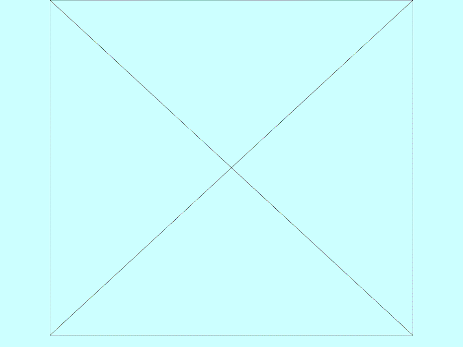 材料科学基础第一节金属变形概述_第1页