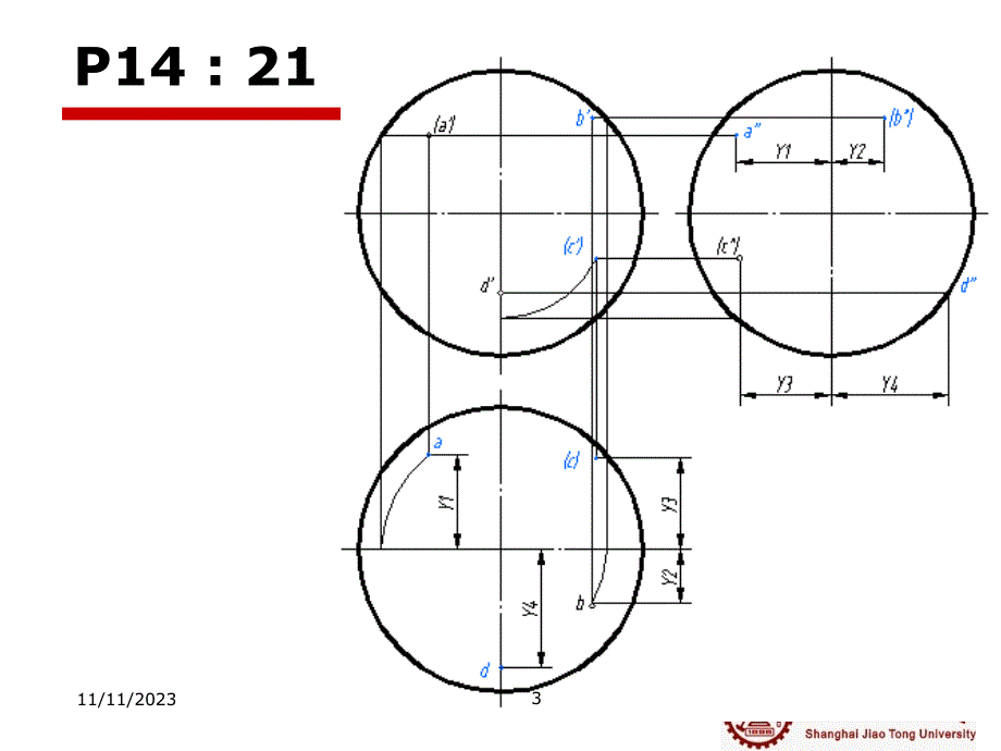 工图36_04_第3页