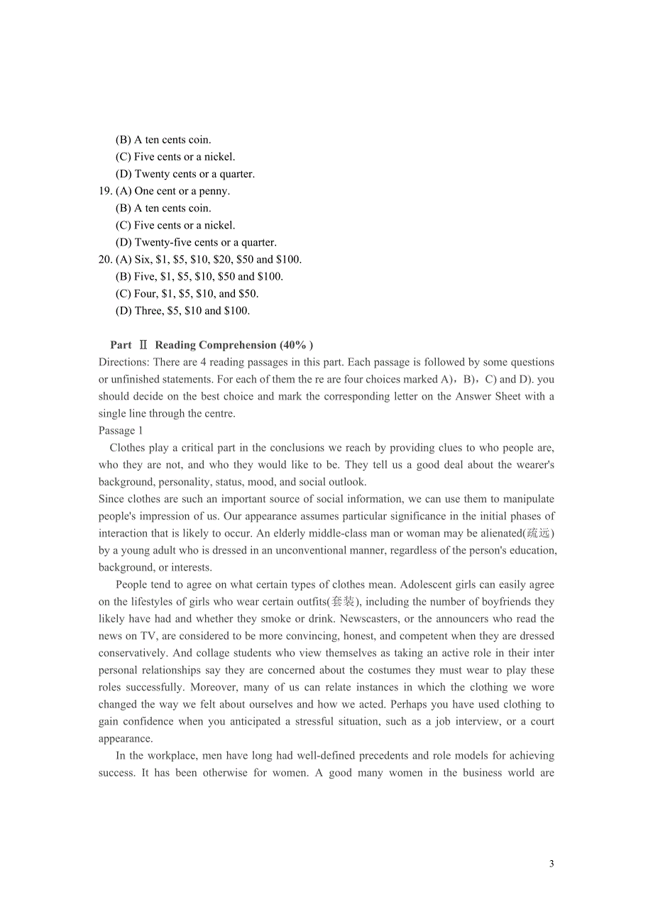 大学英语a3(新视野)期末试题(附参考答案)_第3页