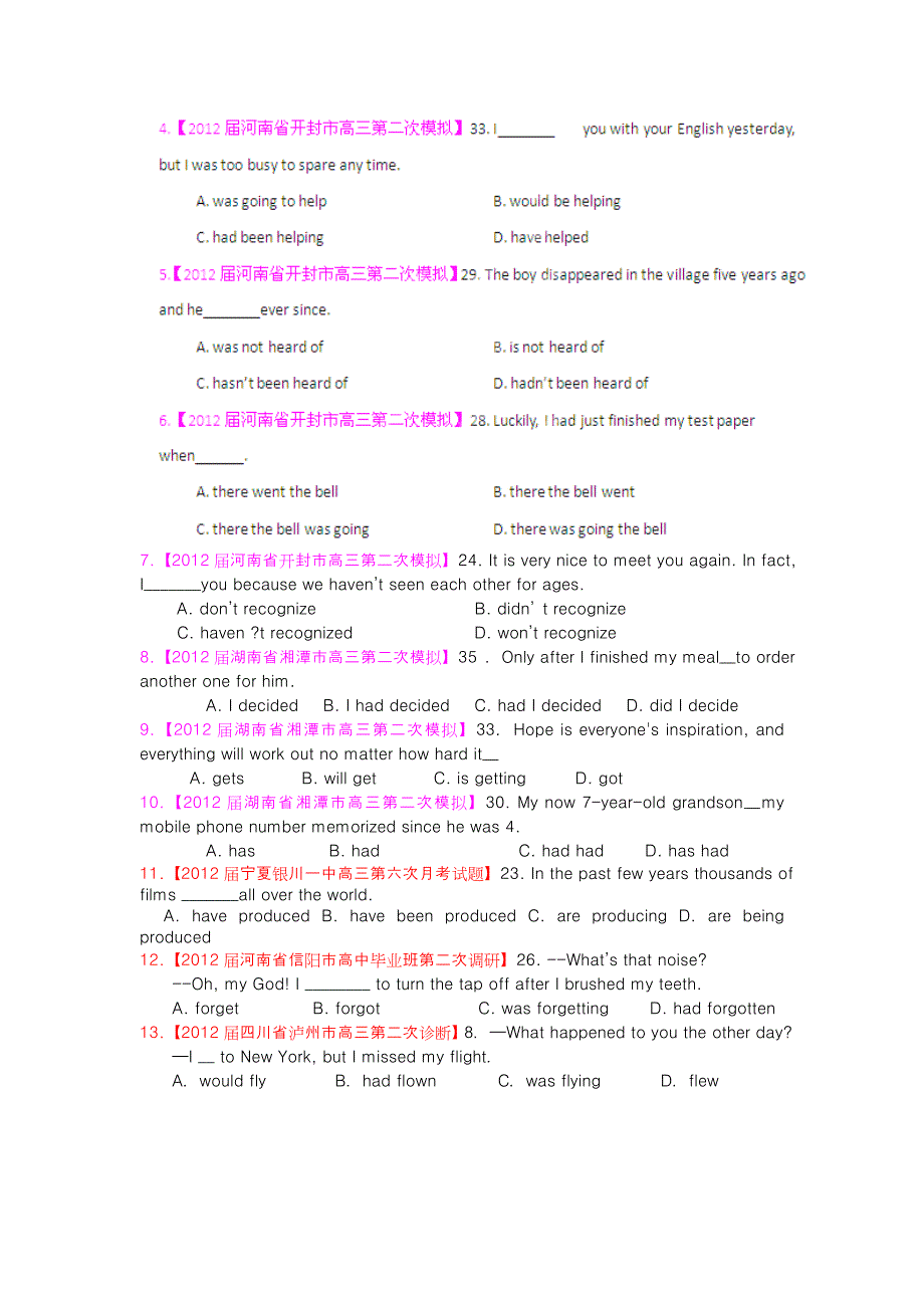 动词时态和语态专项练习_第4页