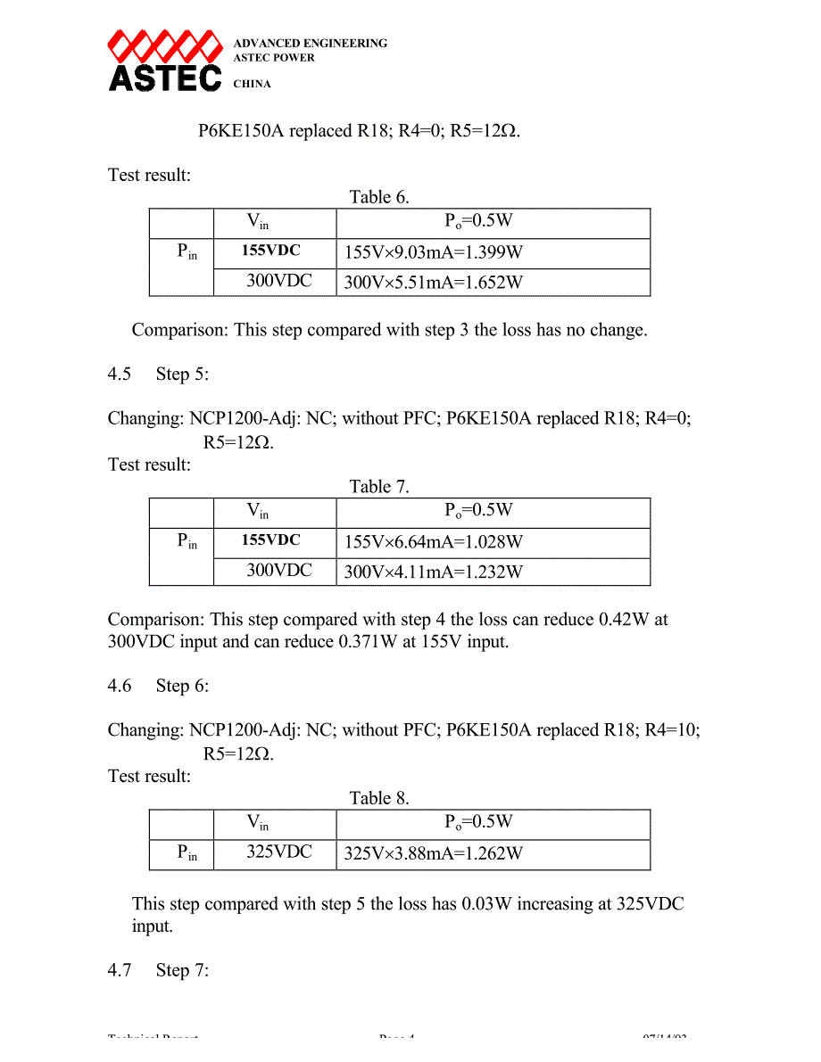 电源设计中减少待机功耗方法介绍_第4页