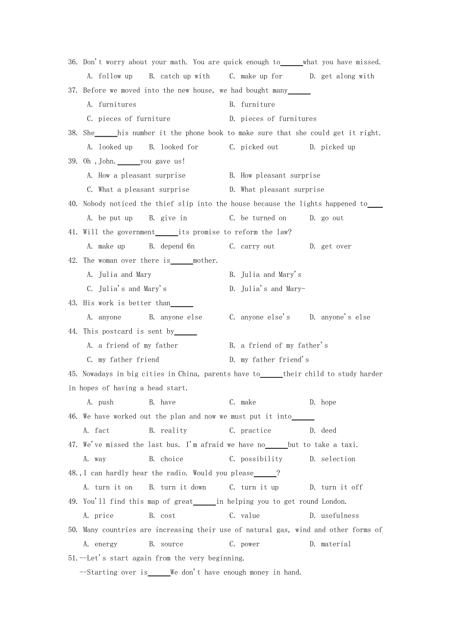 动词及习惯用语_第4页