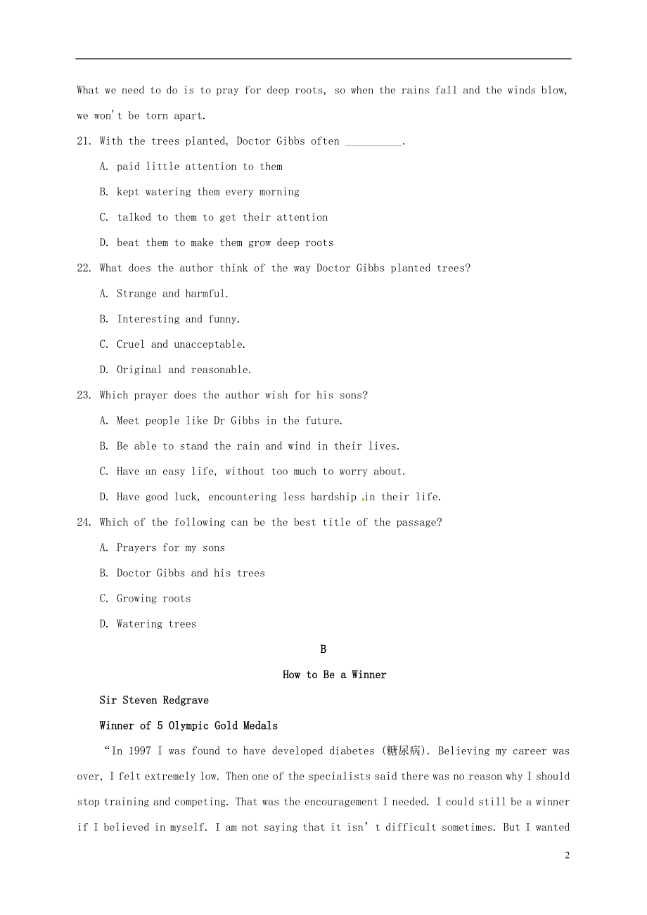 河南省商丘市2016-2017学年高二英语下学期期末考试试题_第2页