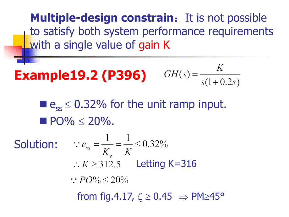 华中科技大学自动控制原理课件module19_第3页