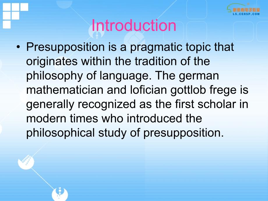 语用学presentation_第3页