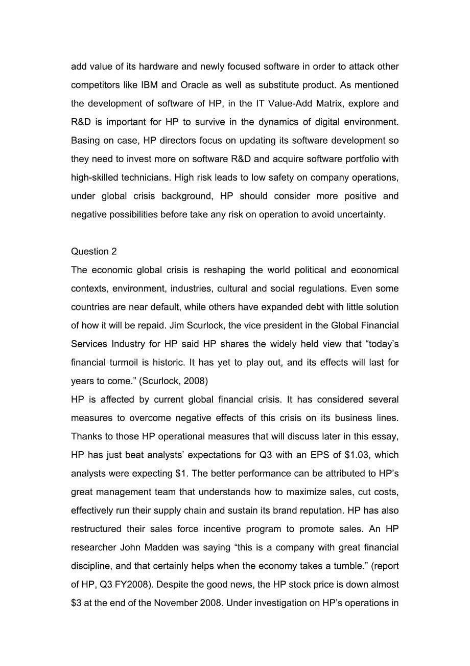 惠普2010商务环境分析小论文一篇~_第5页