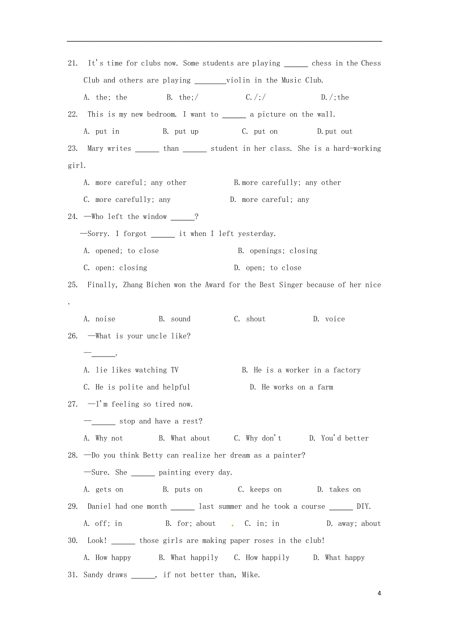 江苏省苏州市吴中区2017-2018学年八年级英语上学期期中试题（无答案）牛津译林版_第4页