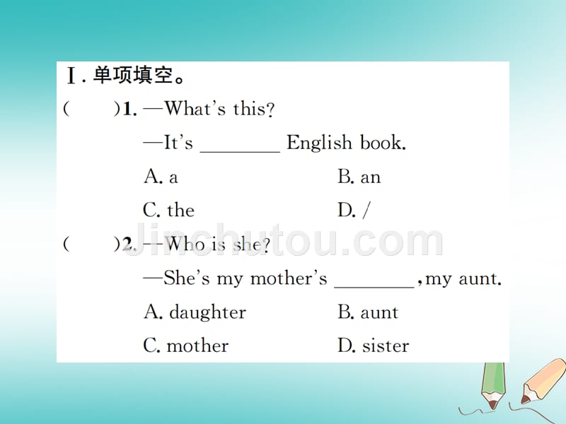 云南省2018年秋七年级英语上册期中复习习题课件（新版）人教新目标版_第2页