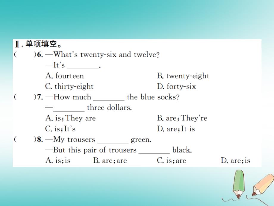 云南省2018年秋七年级英语上册unit7howmucharethesesocks第3课时习题课件新版人教新目标版_第3页