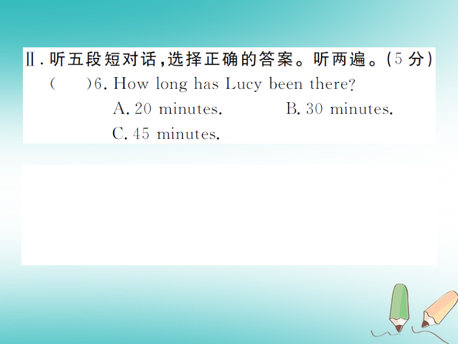 2018秋九年级英语全册unit7teenagersshouldbeallowedtochoosetheirownclothes检测卷习题课件人教新目标版_第3页