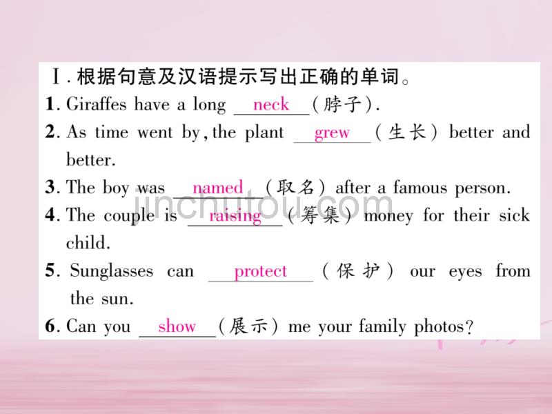 浙江省2018版中考英语总复习第1部分教材知识梳理篇第10课时八上modules5_6当堂练习检测精讲课件外研版_第2页