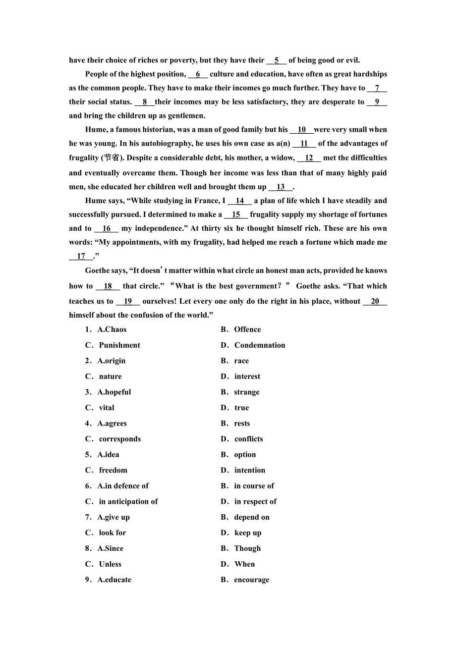 江苏省徐州市第三中学2018届高三年级英语午练35pdf版缺答案_第5页