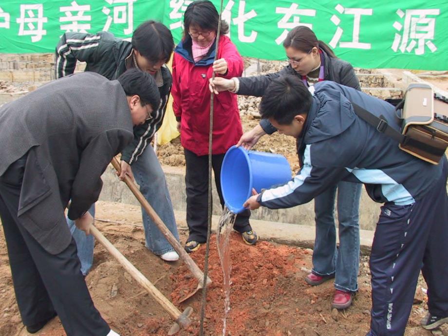 数学三年级下人教新课标2除数是一位数的除法课件_第4页