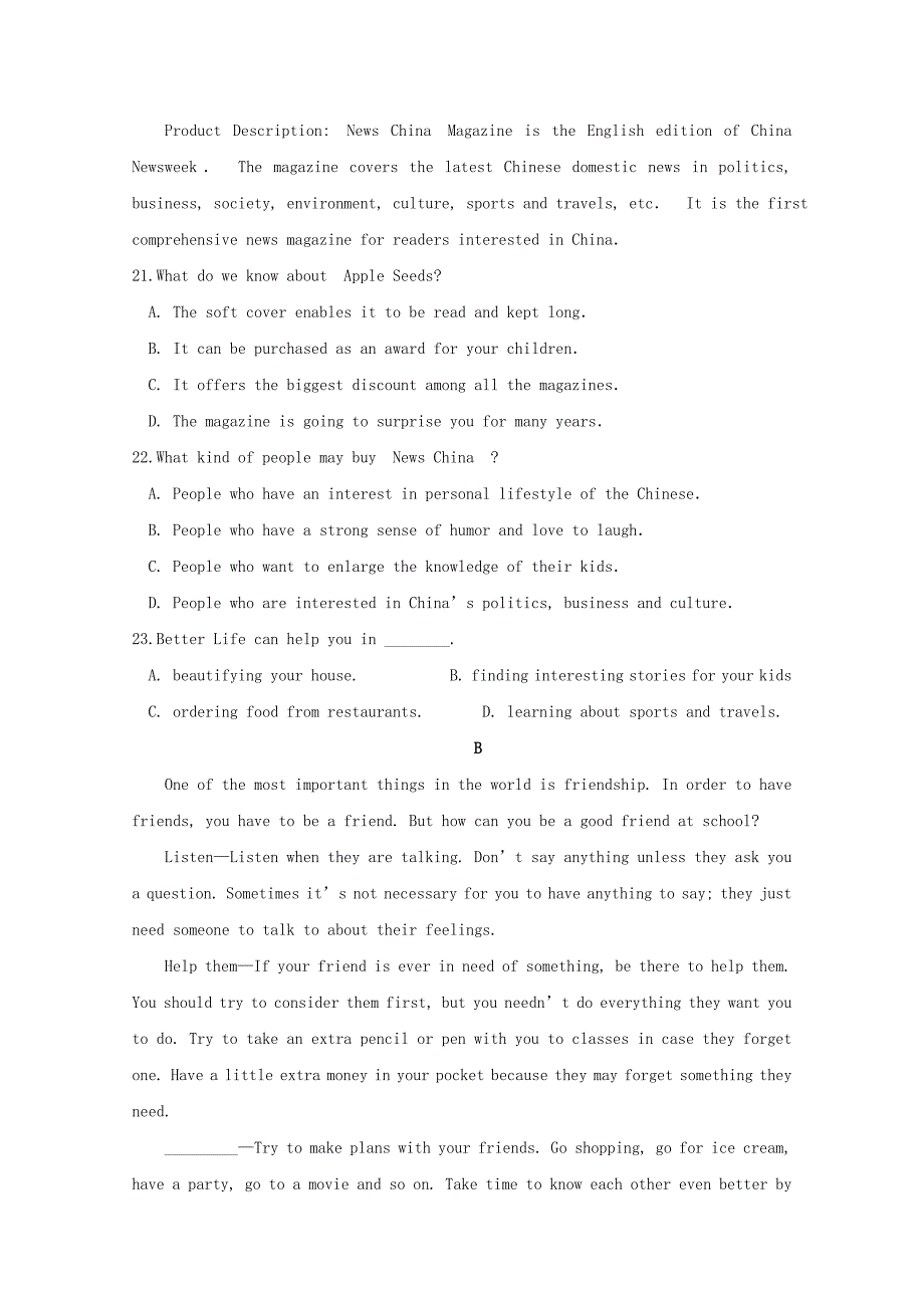 江西省奉新县第一中学2017-2018学年高一上学期期末考试英语试题_第4页