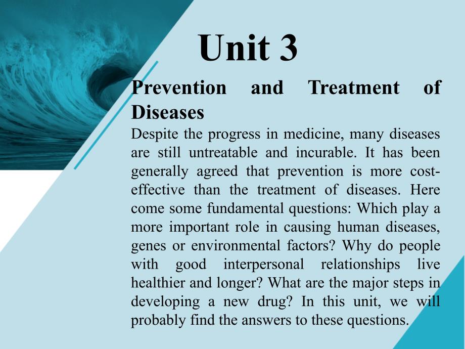 学术英语医学unit3_第2页
