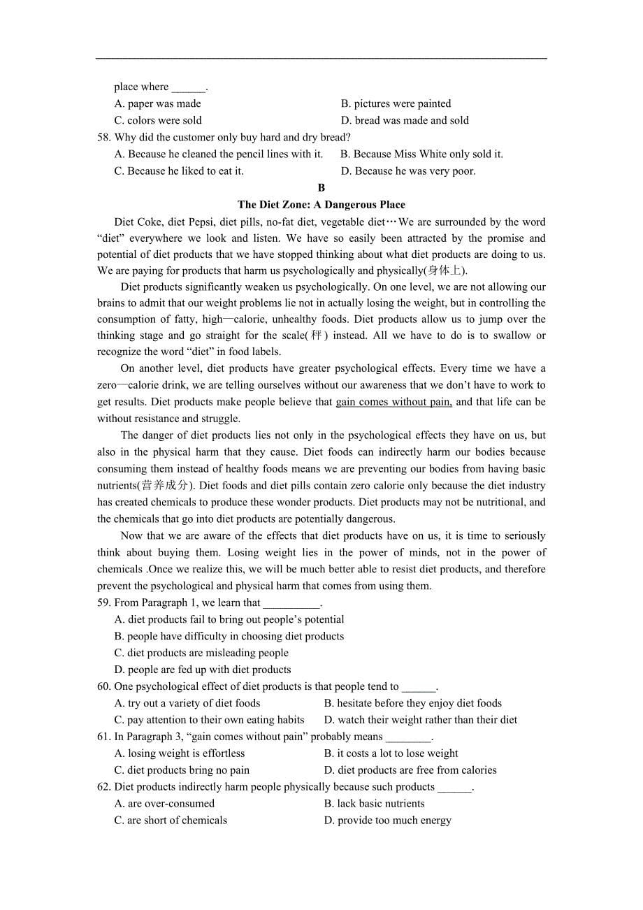江西省2010-2011学年高二第二次月考英语_第5页