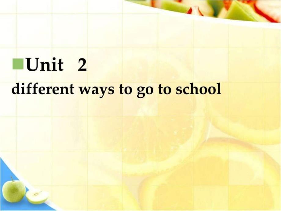 最新人教版pep小学六年级英语上册5英语六年级上册ppt课件_第1页