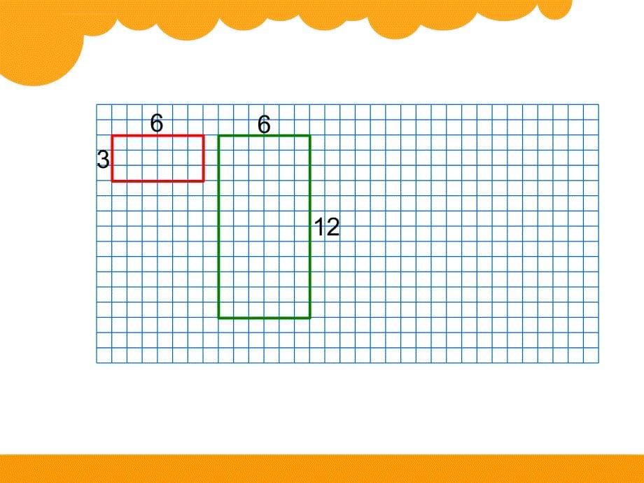 15年新北师大版小学六年级下数学课件：第2单元图形的放大和缩小_第5页