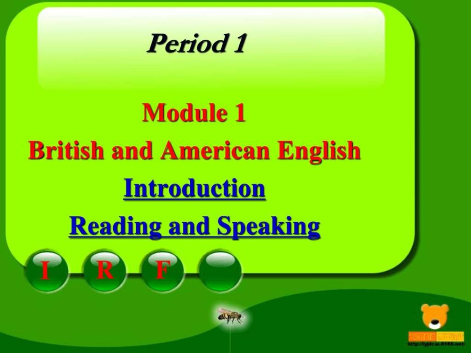 外研社高中英语必修五module1系列_1ppt课件_第1页