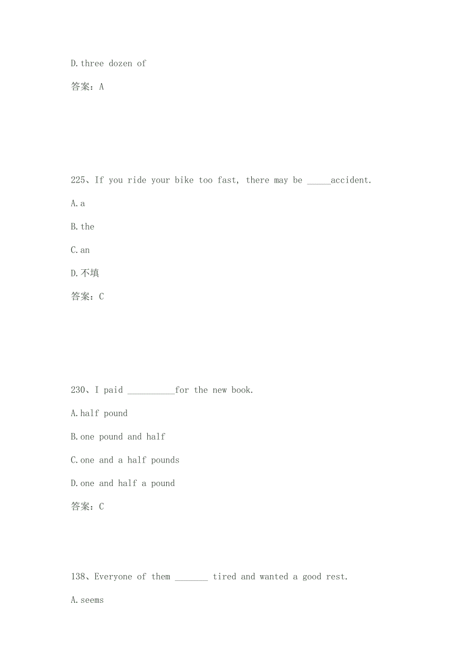 2011.9大学英语b网考最新资料10_第2页