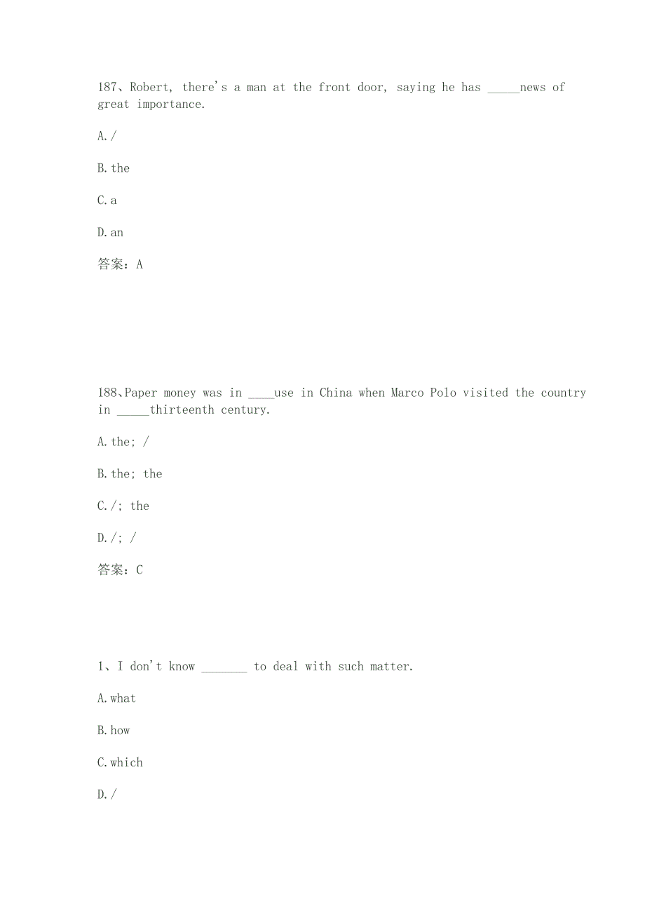 2011.9大学英语b网考最新资料10_第4页