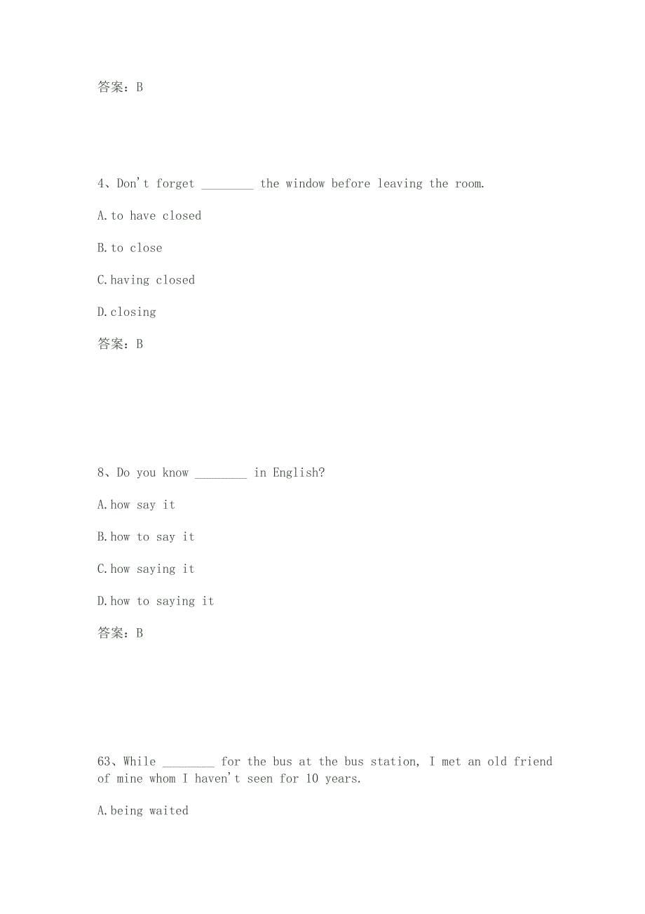 2011.9大学英语b网考最新资料10_第5页