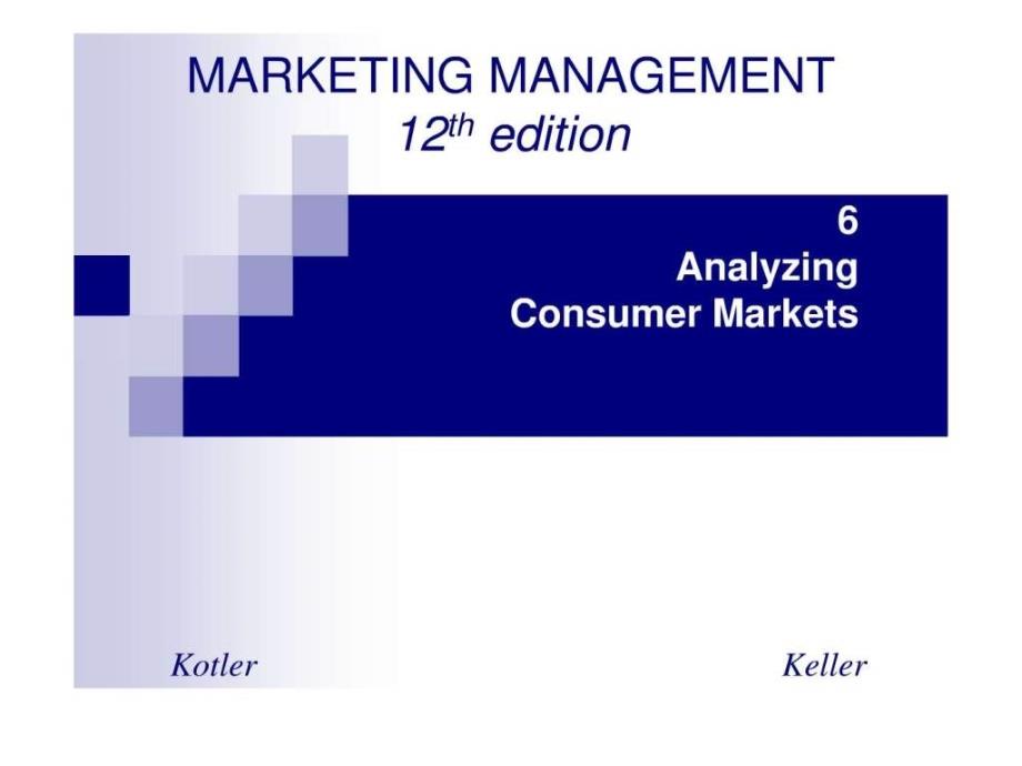 营销管理科特勒第十二版第6章英文ppt课件_第1页