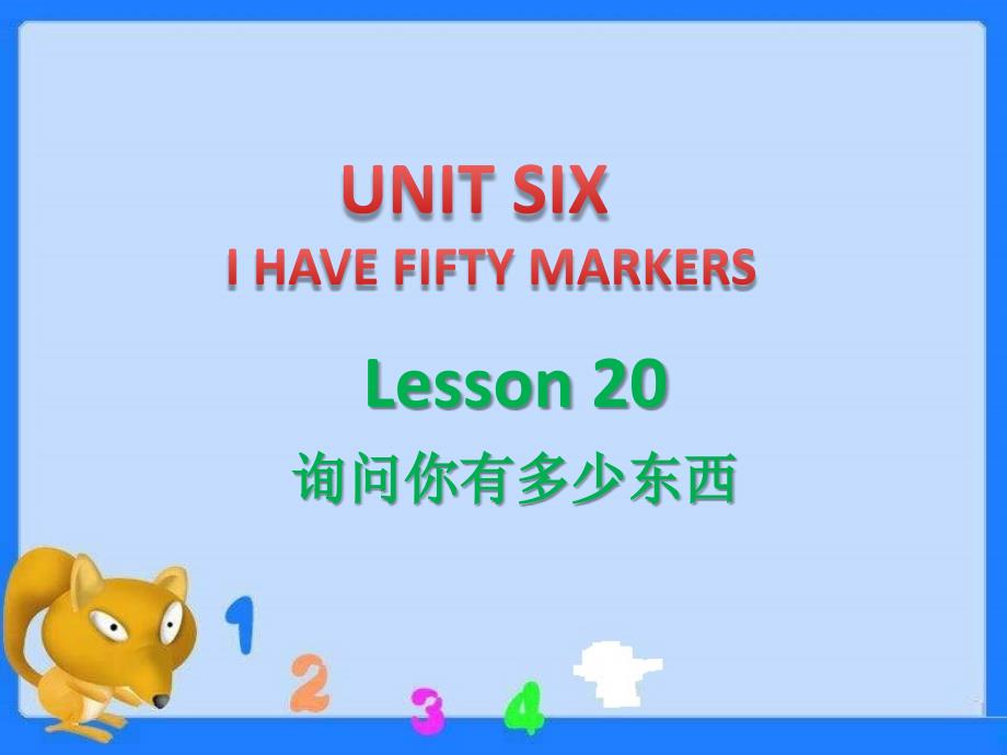 三年级上册英语课件-Unit6Lesson20（5）-北京课改版(共17张PPT)_第1页