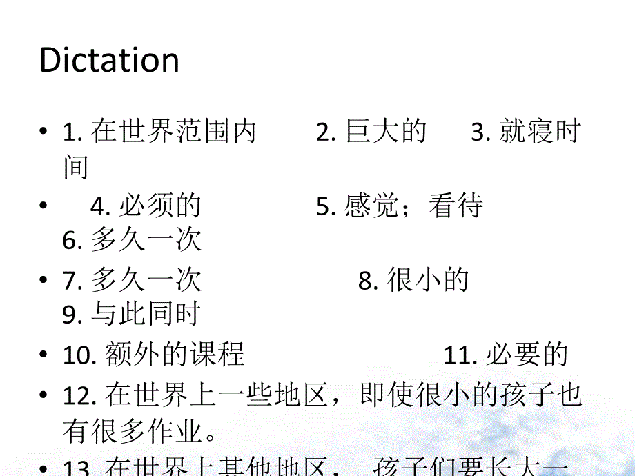 新概念青少年版unit6.3a_第2页