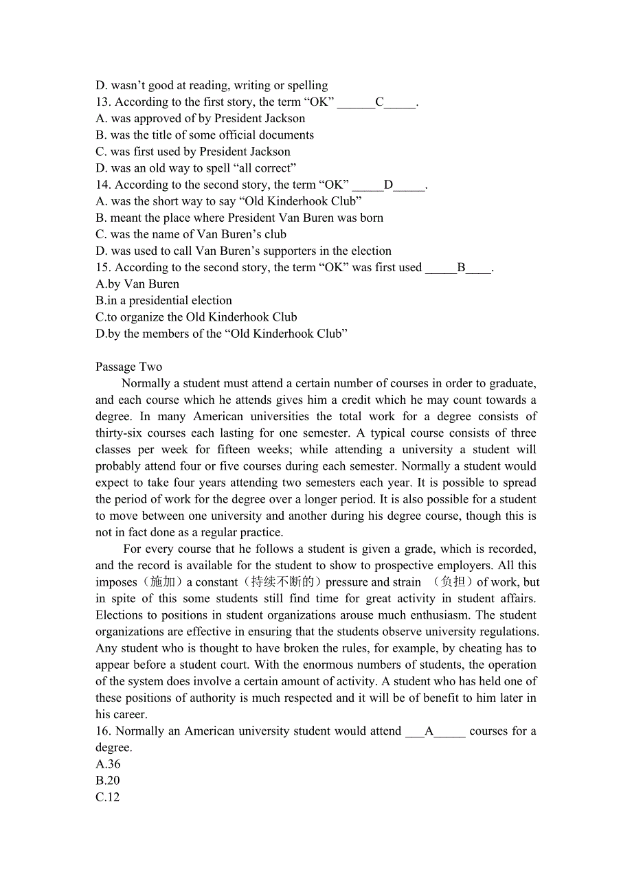 2016东华大学网络教育大学英语(二)-2824-第一次作业附答案_第3页