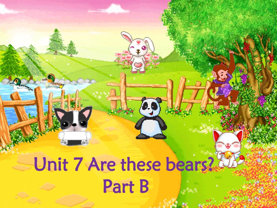 三年级上册英语课件-Unit7ArethesebearsPartB_陕旅版_第1页