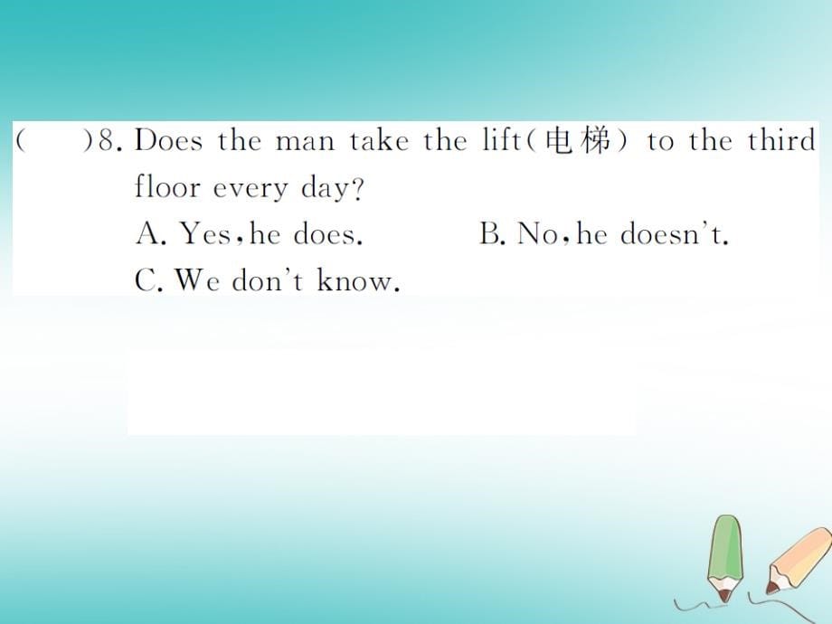 通用2018秋九年级英语全册unit3couldyoupleasetellmewheretherestroomsare检测卷习题课件新版人教新目标版_第5页