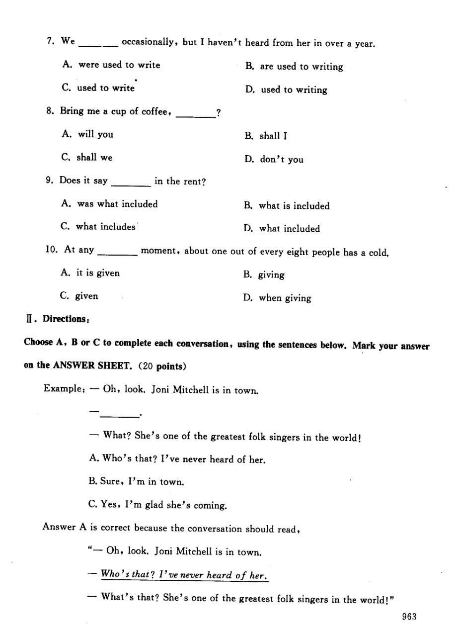 中央电大英语试题_2007-7_第3页