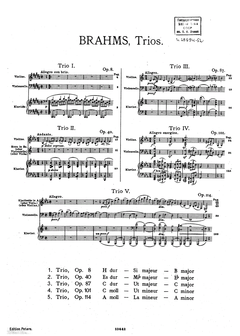 勃拉姆斯-钢琴三重奏全集中提琴圆号单簧管分_第2页